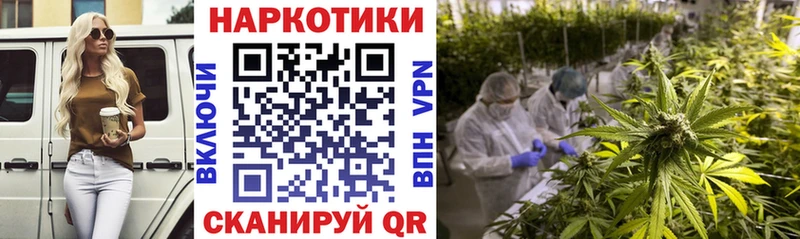 Сколько стоит Строитель Конопля  Мефедрон  ГАШИШ 