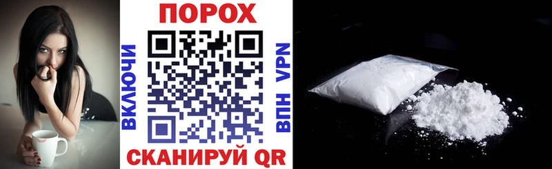 цены   Строитель  АМФ Premium 