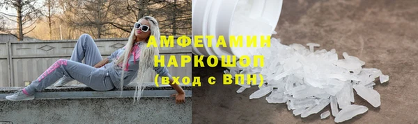 гашик Аркадак