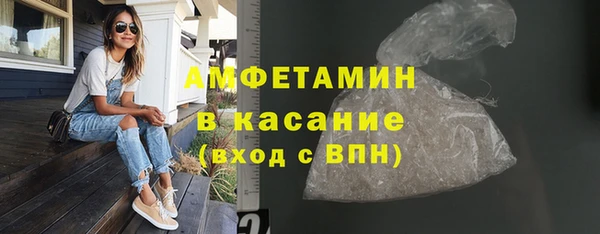 jwh Арсеньев