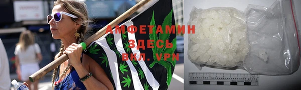 прущая мука Нязепетровск
