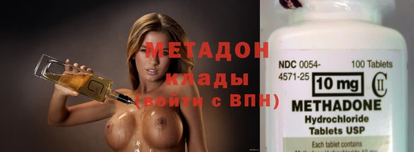 гашишное масло Армянск