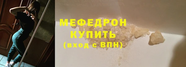 jwh Арсеньев