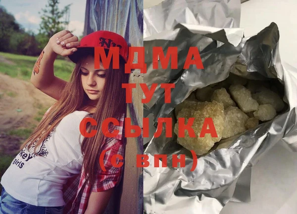 мдпв Алексеевка