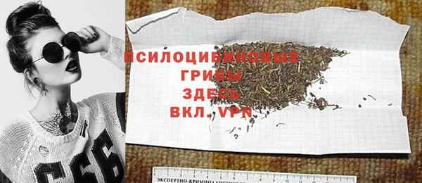 гашишное масло Армянск