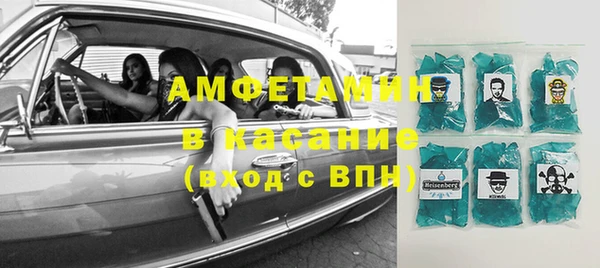гашик Аркадак