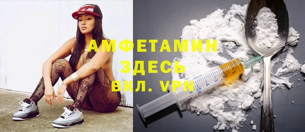 гашик Аркадак