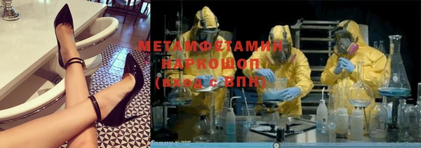 гашик Аркадак