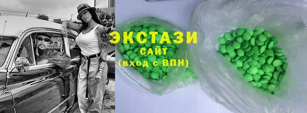 гашик Аркадак