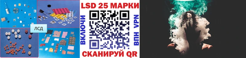 kraken   Строитель  LSD-25 экстази ecstasy  где купить наркоту 
