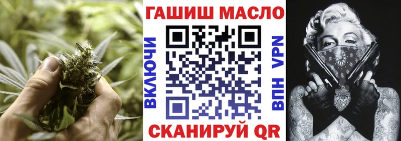 Дистиллят ТГК концентрат  Строитель 